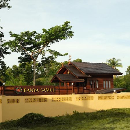 Banyasamui Wooden House, Sauna, Cold & Hot Bath In Koh Samui Amphoe Koksamui Exterior foto