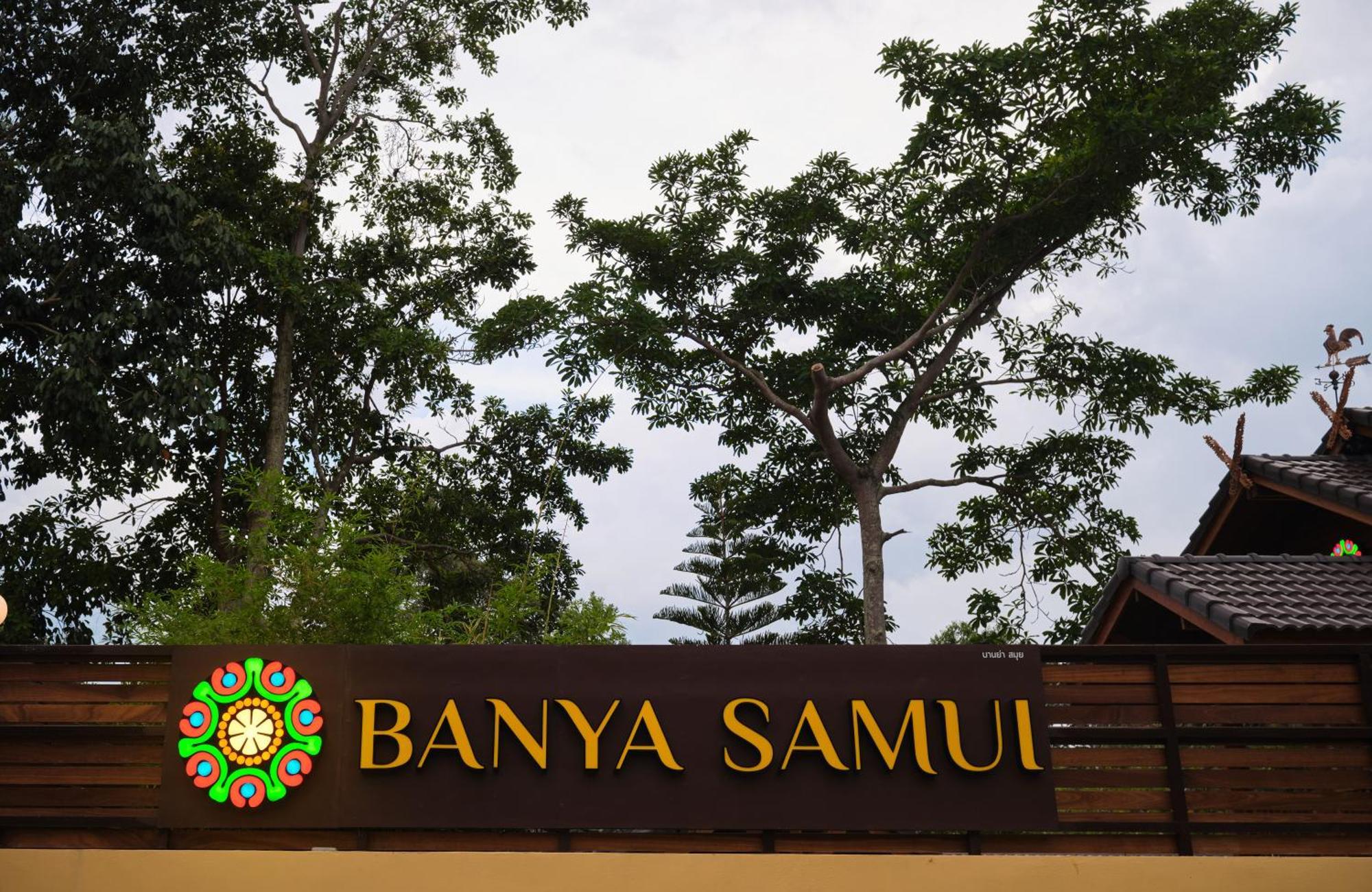 Banyasamui Wooden House, Sauna, Cold & Hot Bath In Koh Samui Amphoe Koksamui Exterior foto
